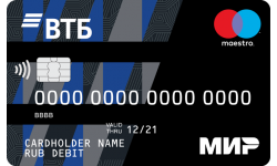 Дебетовая Мультикарта «Мир»-Maestro от ВТБ