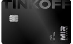 Tinkoff Black Premium от Тинькофф Банк