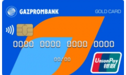 Валютная карта UnionPay в юанях от Газпромбанк