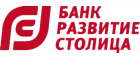 Банк «Развитие-Столица»