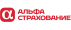 АльфаСтрахование
