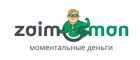 Zaimoman (Займомен)