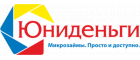 Юниденьги