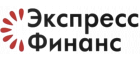 Экспресс Финанс