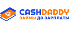 Cashdaddy
