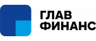ГлавФинанс