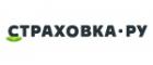 Страховка.ру