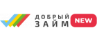 Добрый Займ