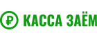 Касса Заём