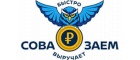 Сова Заём