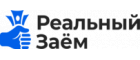 Реальный заём