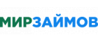 Мир Займов