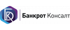Банкрот Консалт