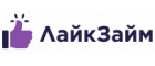 Лайк Займ
