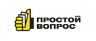 Простой вопрос