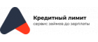 А Деньги