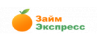 Займ-Экспресс