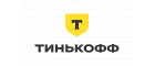 Тинькофф Банк