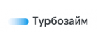 Турбозайм