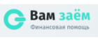 Вам заём