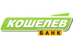 КОШЕЛЕВ-БАНК