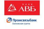 Автовазбанк