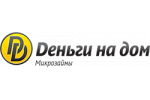 Займ «Стандартный» от Деньги на дом