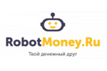 Робот Мани (RobotMoney)