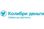 ООО «МКК Главный займ»