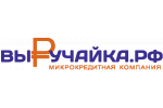 Займ на карту за 10 минут от Выручайка.рф