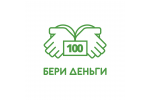 Деньги до зарплаты от Бери Деньги