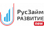 РусЗайм Развитие