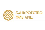 ООО 