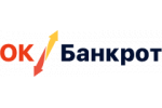 ОК Банкрот