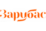 Зарубас