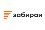 Заем Минуточка от Забирай