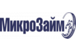 Займ Базовый от МикроЗайм