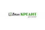 Ваш Кредит