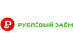 Первый займ без процентов от Рублевый заем