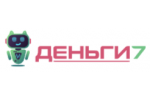 Возьмите деньги на любые цели от Деньги7