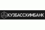 Кузбассхимбанк