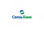 Связь-Банк