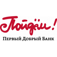 Банк «Пойдём!»