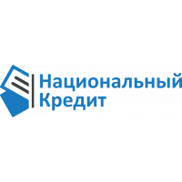 Национальный Кредит