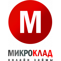 Микроклад