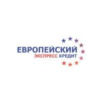 Европейский Экспресс Кредит