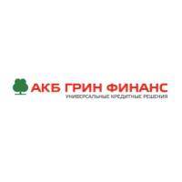 АКБ Грин финанс