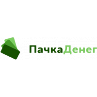 Пачка Денег