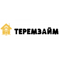 Теремзайм