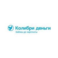 Колибри Деньги